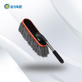阳光车顶扫