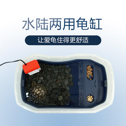 爬结构防逃龟盒晒台饲养缸小乌龟箱半水龟透明饲育盆巴西龟苗别墅-分销 商品图4