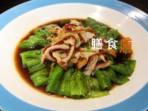 虎皮椒豉香红珊蚌 商品图0