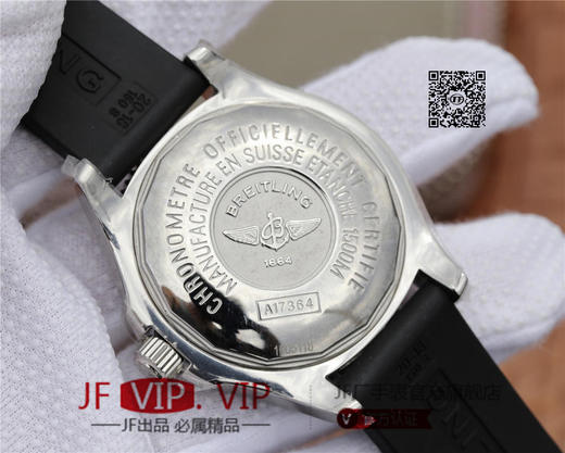 GM百年灵SUPEROCEAN42超级海洋42腕表系列海洋42腕表（Superocean42）将绚丽色彩大胆运用在分钟刻度斜角内圈, 商品图7