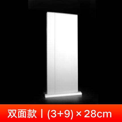 双面铝科室牌 商品图6