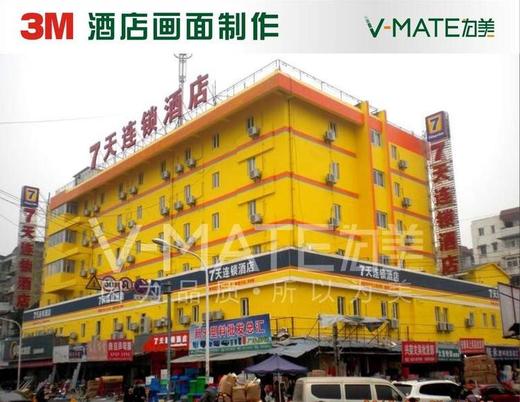3M透光膜 2208系列3630系列 商品图4