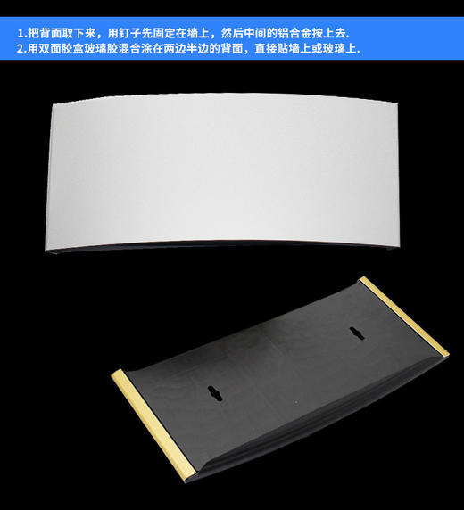 单面狐型珠光/银光展示牌 商品图3