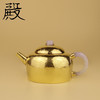 三江殿曼生小金壶  纯金泡茶沏茶壶 纯手工小壶翡翠壶把壶钮 曼生24k金 商品缩略图0