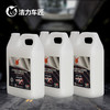 洁力轮胎光亮釉T-4002 商品缩略图2