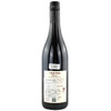 优伶酒庄小优伶西拉维奥尼埃红Little Yering Shiraz Viognier 商品缩略图1