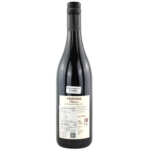 优伶酒庄小优伶西拉维奥尼埃红Little Yering Shiraz Viognier 商品图1
