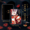 阴阳师·天鼓卷 商品缩略图3