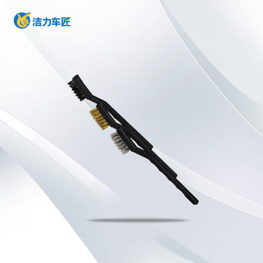 机头刷 商品图0