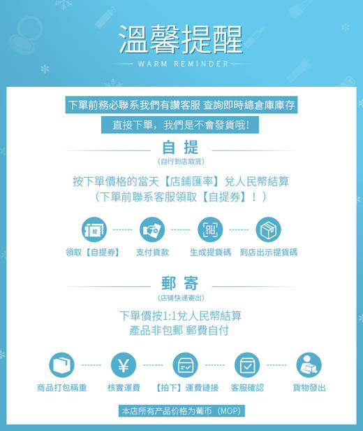 法国Clarins娇韵诗平衡白吸盘洁面乳400ml（034554） 商品图1