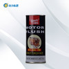 标榜积炭净  443ml 商品缩略图0
