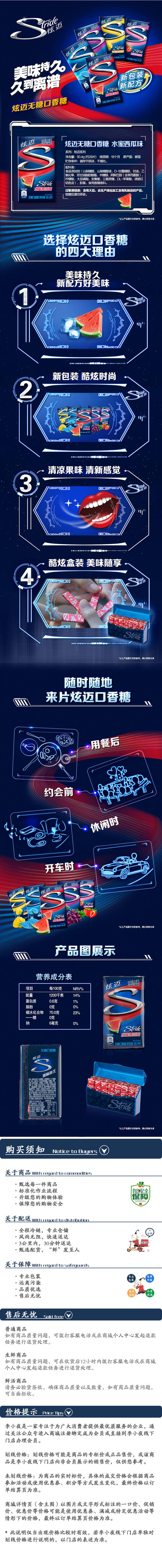 拼团测试 商品图0