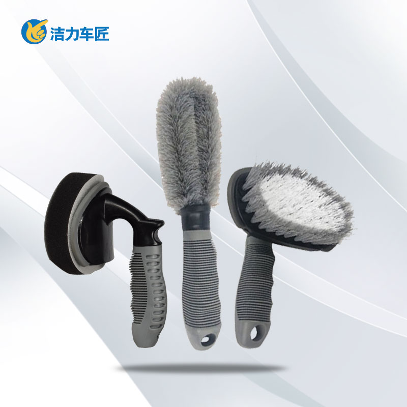 T型轮胎刷