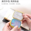 【3盒装】imint无糖薄荷糖/口腔有异味/饭后蒜臭味/说话有口气/吃一粒搞定 商品缩略图7