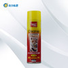 标榜多功能泡沫清洁剂  620ML 商品缩略图0