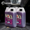 洁力泡沫清洁剂T-4018  4L 商品缩略图2