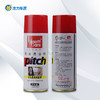 标榜柏油清洁剂  450ml 商品缩略图1