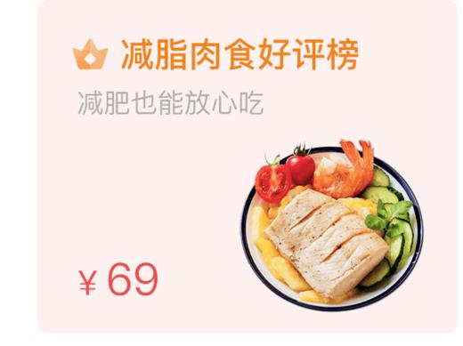 测试送礼77 商品图0