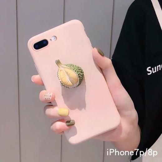 榴莲手机壳 商品图0