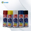 标榜手喷漆   400ml 商品缩略图1