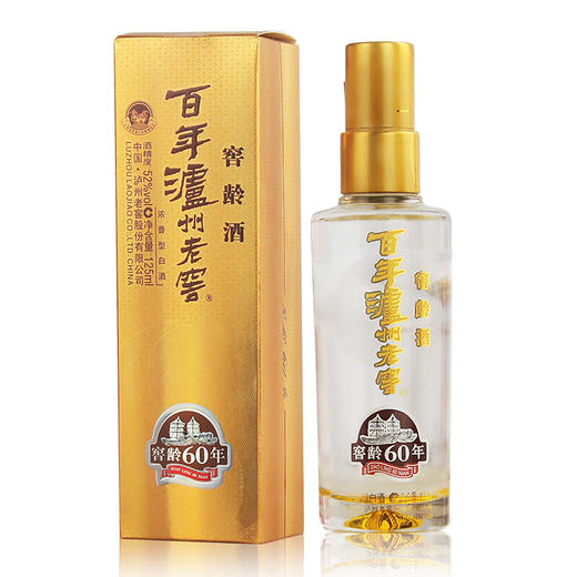 【泸州老窖形象店】赠品 52度百年泸州老窖窖龄酒60年 125ml 商品图0