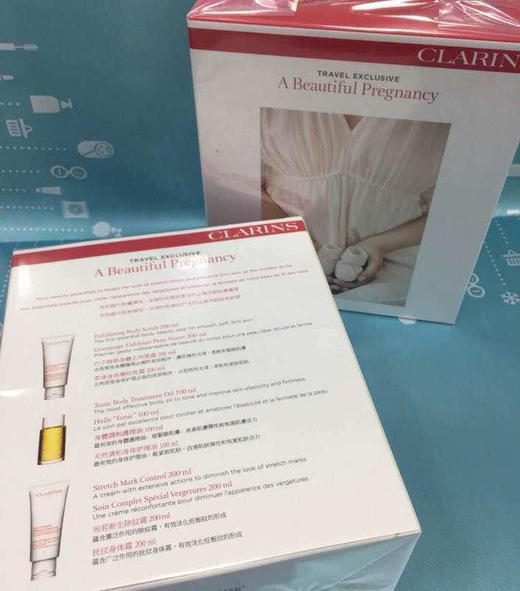Clarins/娇韵诗嬌韻詩孕婦孕妇身体护·理套套装（282030） 商品图0
