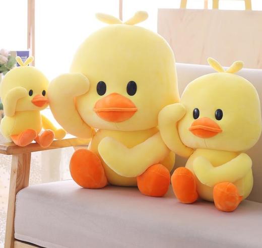 【儿童玩具】*毛绒玩具公仔 小黄鸭公仔网红毛绒玩具 商品图0