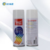 标榜手喷漆   400ml 商品缩略图0