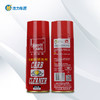 标榜化油器清洁剂  450ml 商品缩略图1