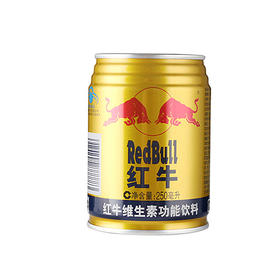 250ml红牛饮料