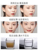 【会员49.9元2件】ZEESEA滋色丝柔定妆蜜粉散粉【拍下2件立减】 商品缩略图4