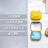 【3盒装】imint无糖薄荷糖/口腔有异味/饭后蒜臭味/说话有口气/吃一粒搞定 商品缩略图6