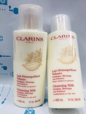 法国Clarins娇韵诗平衡白吸盘洁面乳400ml（034554）