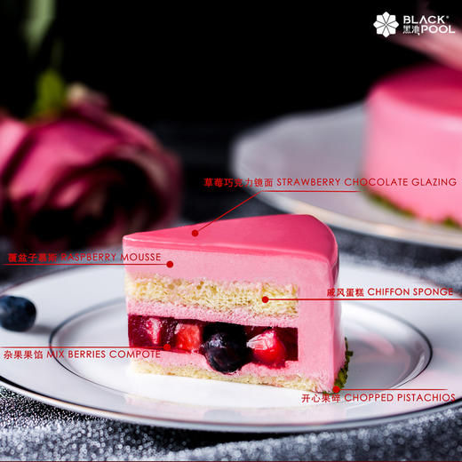 【女王QUEEN CAKE】味蕾所及,皆是你笑靥如花的甜蜜与芬芳 商品图3