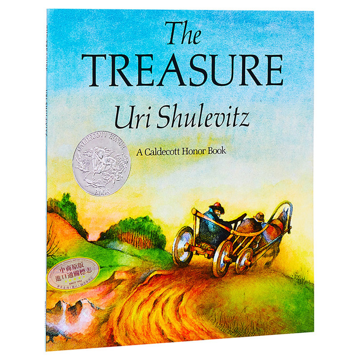 【中商原版】uri shulevitz凯迪克获奖绘本3册 英文原版 the treasure