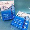 森田三重玻尿酸面膜10片（642895） 商品缩略图1