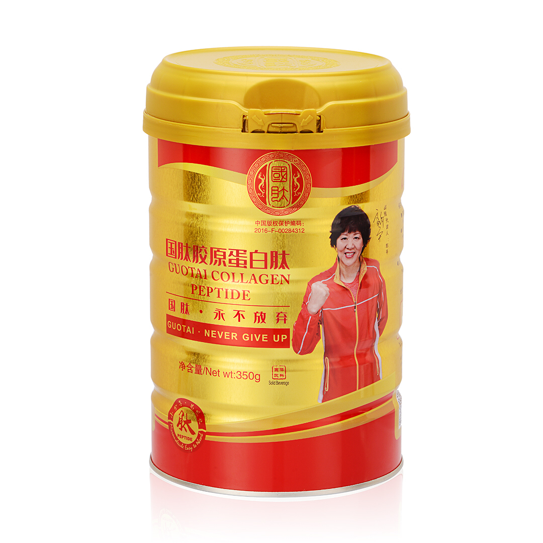 618 国肽胶原蛋白肽郎平版黄金大桶350g 牛骨肽 国肽