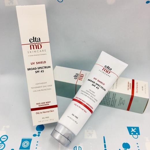 美国Elta MD 无油防晒霜85g（022823） 商品图1