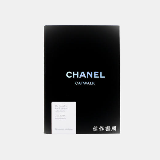 Chanel: Catwalk  香奈儿-卡尔·拉格斐的全收藏 商品图0