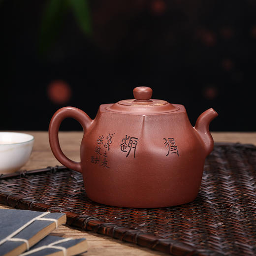 【锦玉六方】 泥料：原矿紫泥  容量：300cc  作者：高潮龙（工艺美术师） 商品图1