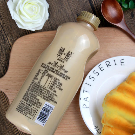 君乐宝 慢醇风味发酵乳 950g/桶 商品图2