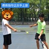 新款便携式旋转网球训练器、多用途、可调节高度 商品缩略图4