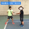 新款便携式旋转网球训练器、多用途、可调节高度 商品缩略图5