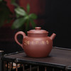 【巨轮珠】作者：朱永强（制壶）褚萍（泥绘）泥料:底槽清  容量：240cc 商品缩略图1