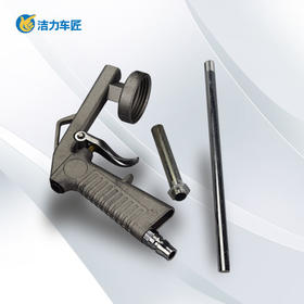 美乐装甲枪LB-09