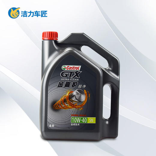 嘉实多金嘉护10W-40 4升 商品图0