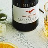 2018年法尔凯特莫斯卡托阿斯蒂甜白气泡酒 IL Falchetto Tenuta Del Fant Moscato D'Asti 2018 商品缩略图3
