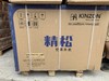 KFR-72LW/DY-JJM3 3P精松空调 定频 单相-冷暖 商品代码1072 商品缩略图3