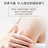 阿芙杏仁浴糖 关节焕亮 改善鸡皮 软化角质 细腻平滑 商品缩略图3