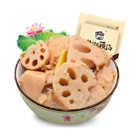 洪湖粉藕汤单包900g